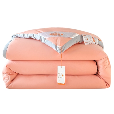 中峰 新疆棉花被子单人被芯150x200cm约6斤  加厚冬被 立体胭脂玉