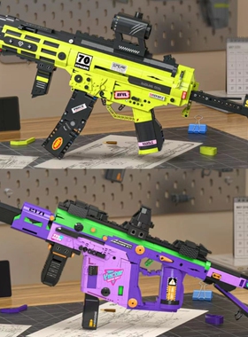 砖也拼装男孩KSv梦魇之刃新款MP5暗夜幽灵积木枪模型摆件仿真玩具