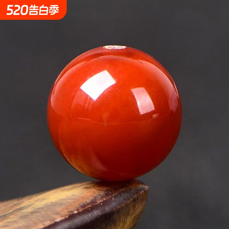 7A天然川料满肉南红玛瑙散珠子diy水晶手工饰品串珠圆珠配件材料