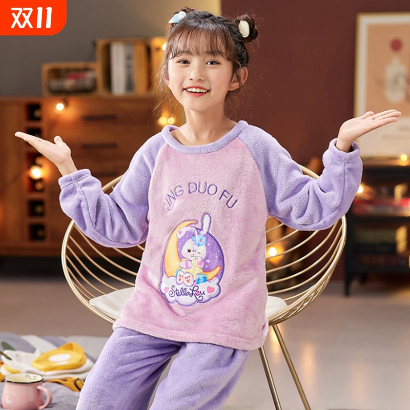 儿童珊瑚绒睡衣女孩冬季加厚款可爱宝宝男童小孩法兰绒家居服套装