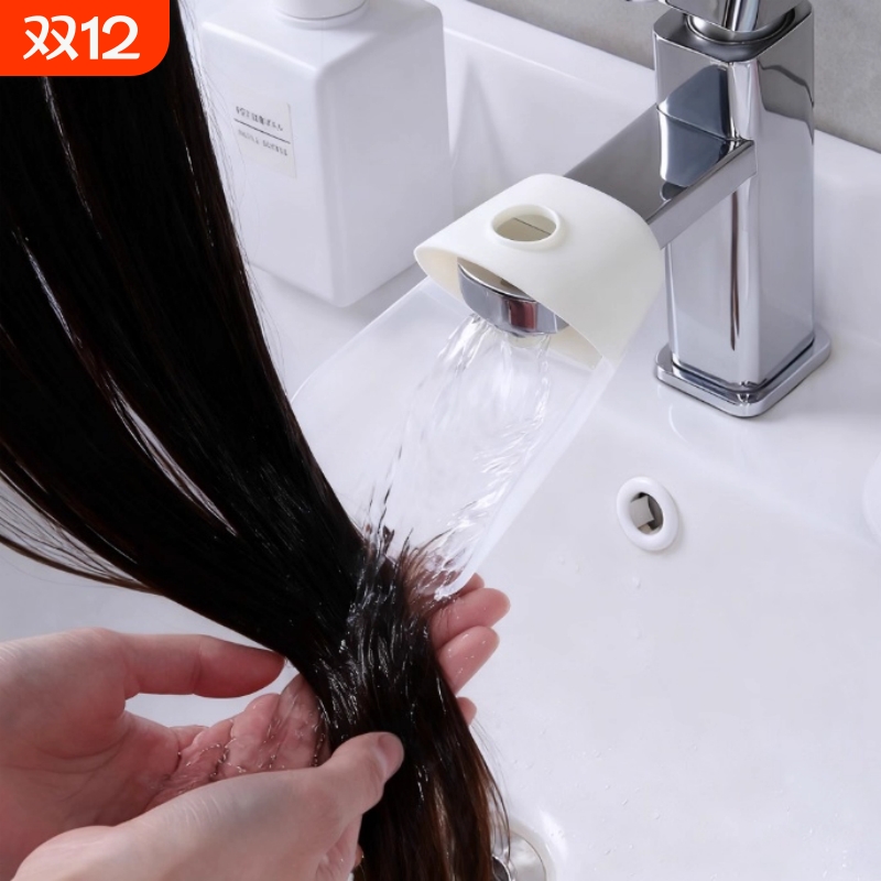 水龙头洗头神器宝宝洗手辅助神器