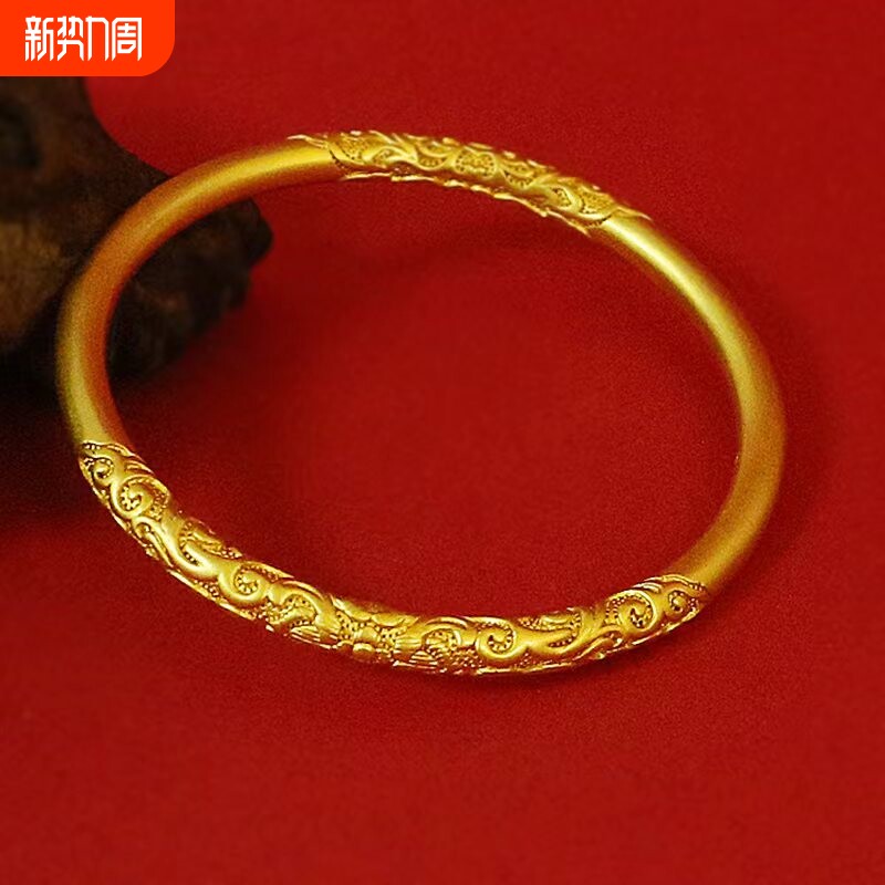 仿真999黄金古法实心高端越南沙金卷草纹手镯女久不掉色素圈新款