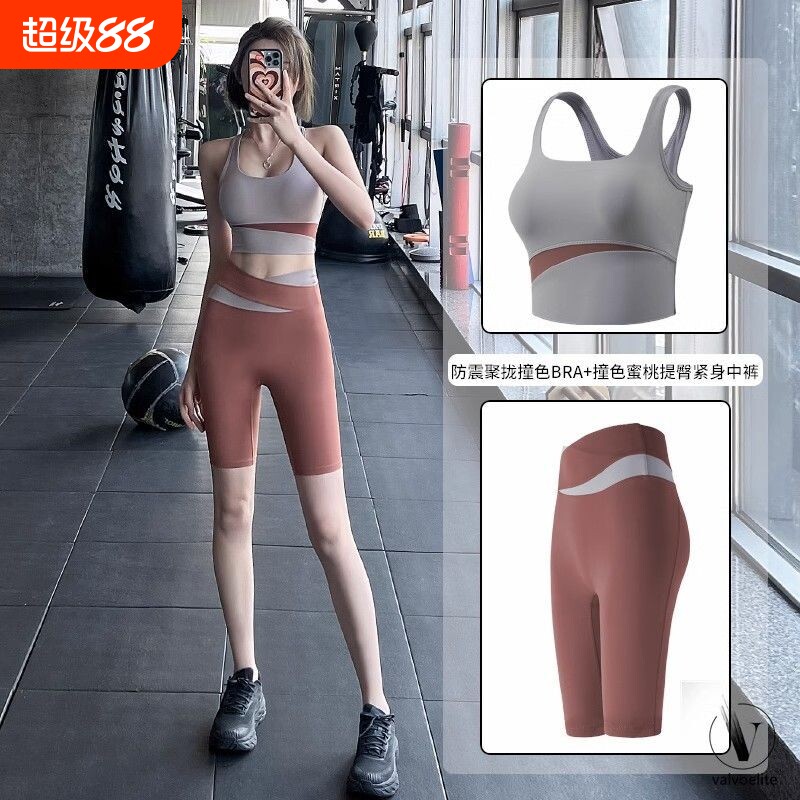 瑜伽服背心套装女五分裤运动健身衣修身专业普拉提跑步防震美背