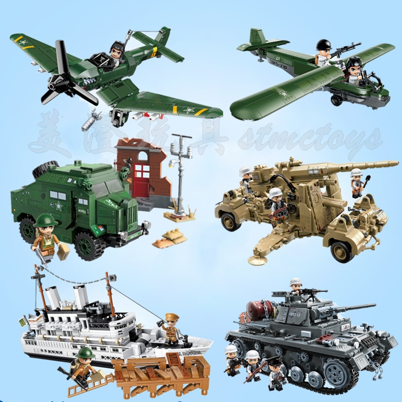 乐LE高GO战地系列F型坦克炮船男孩拼组装积木玩具礼物摆件
