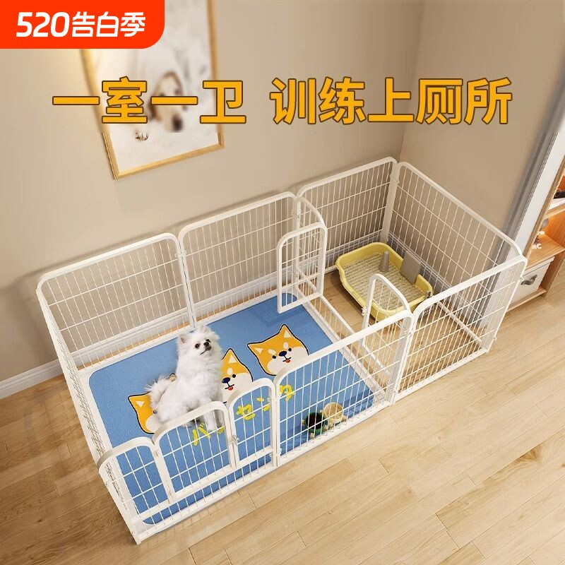 狗狗笼子狗围栏家用室内中大型犬狗笼子宠物栅栏自由组合带隔离门