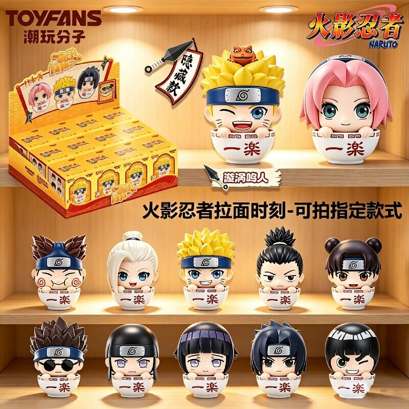 新品 集卡社火影忍者拉面时刻潮玩盲盒萌粒摆件鸣人佐助小樱周边