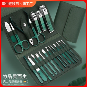 德国指甲剪刀套装家用指甲钳原装进口款男士斜口脚指甲刀工具锋利