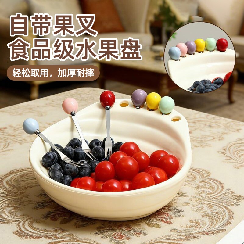 热销榜TOP①!高颜值水果盘带果叉图片