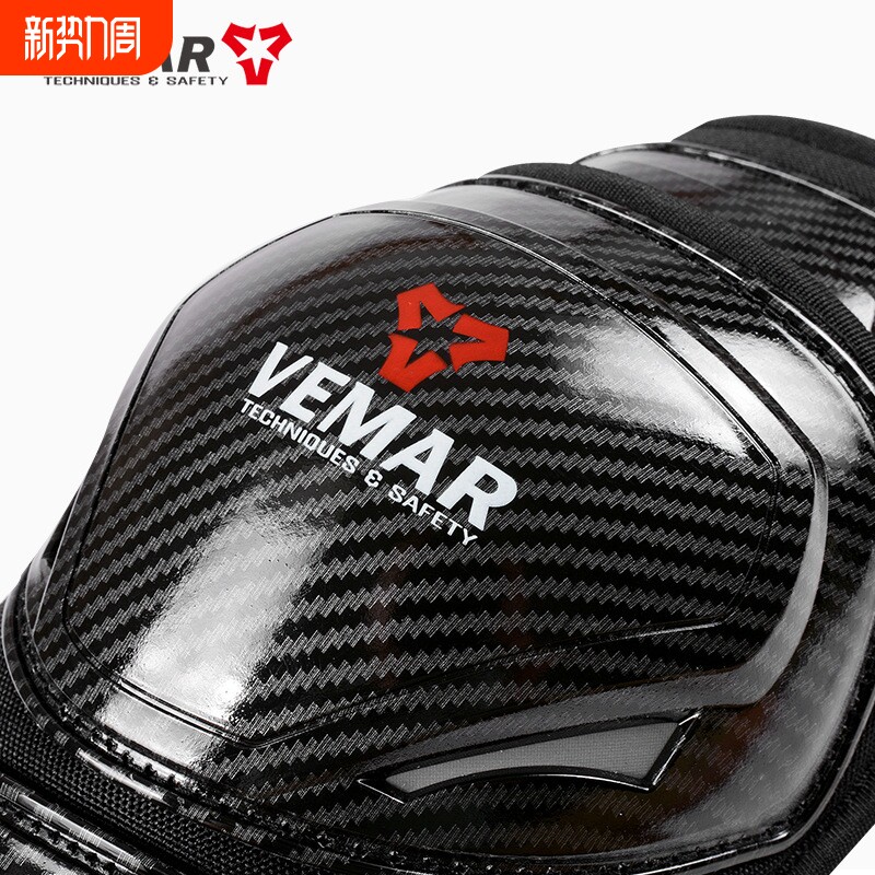 vemar摩托车碳纤纹护膝护肘轻便透气防摔护腿骑行护具男机车四季
