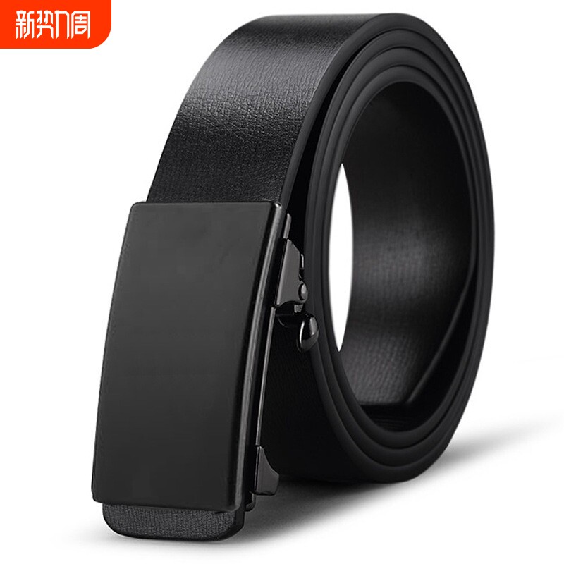 罗蒙男士皮带无牙内穿式自动扣年轻人潮2024新款牛皮腰带男款真皮