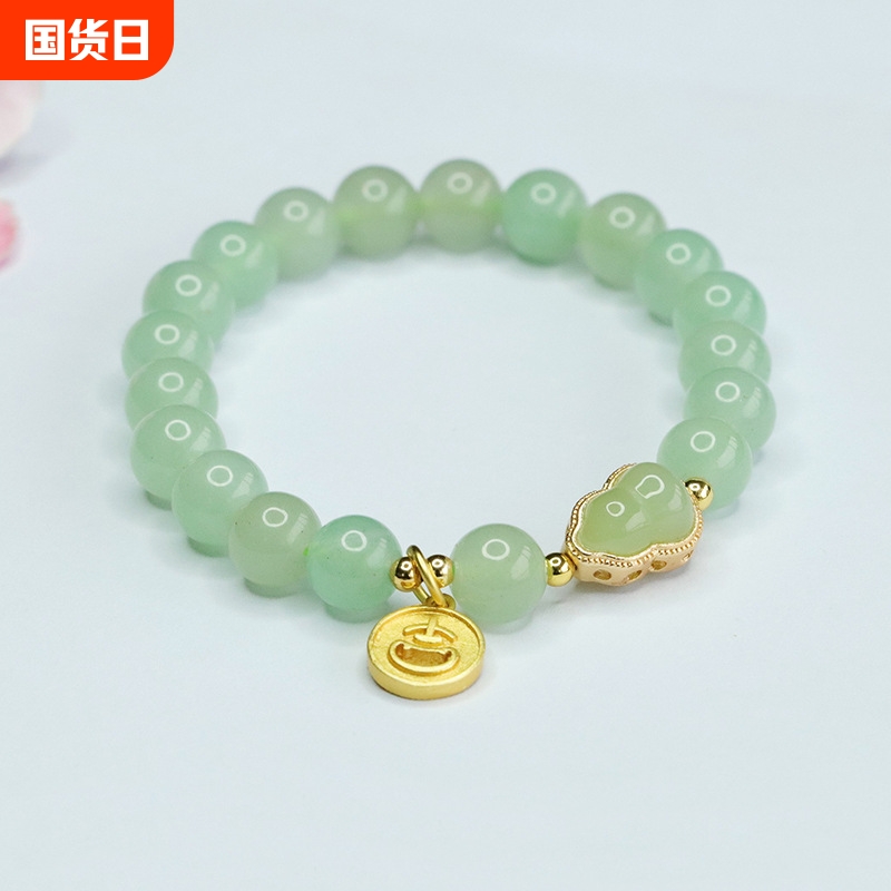 ʯԲ«ִ Լ8mm ʯʯִ«Ʒ855Ԫ5(171Ԫ/)