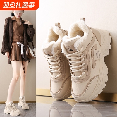 冬季新款女鞋2025加绒高帮鞋运动加厚保暖棉鞋软底中学生时尚洋气
