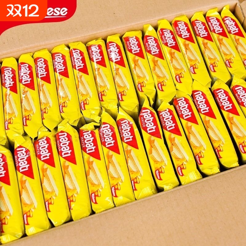 丽芝士威化饼干纳宝帝奶酪夹心饼干印尼进口零食网红休闲食品超值