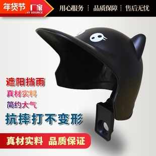 手机支架挡雨帽骑手专用抗摔遮阳帽骑行导航防晒防水降温遮阳伞帽