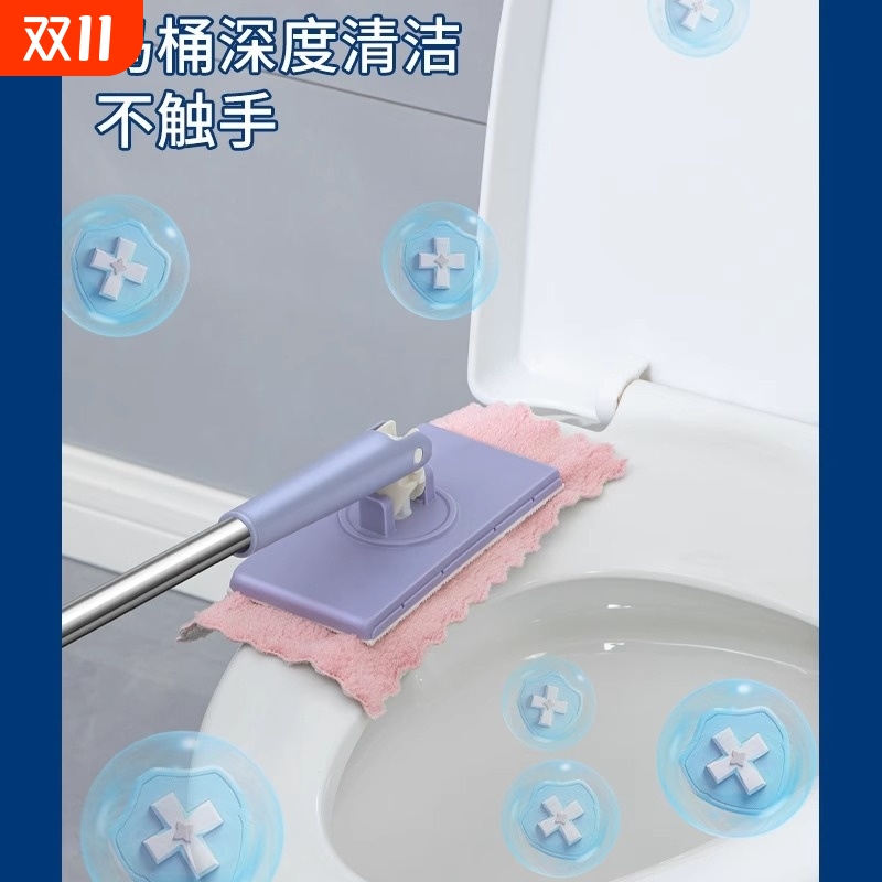 洗脸巾一次性二次利用全自动夹布免手洗迷你小拖把加长款92cm拖把