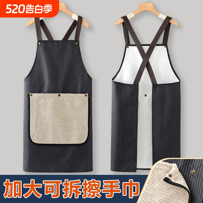 厨房围裙家用防水防油专用男做饭女日式2025新款围腰可拆卸擦手布