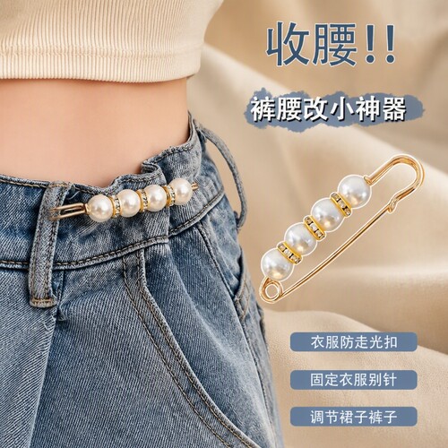 收腰扣防走光黑色夹子|千人加购