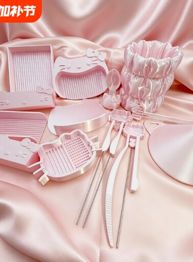 kitty拼豆铲3D打印丝滑不卡豆铲拼豆收纳盒豆勺豆针创意拼豆工具