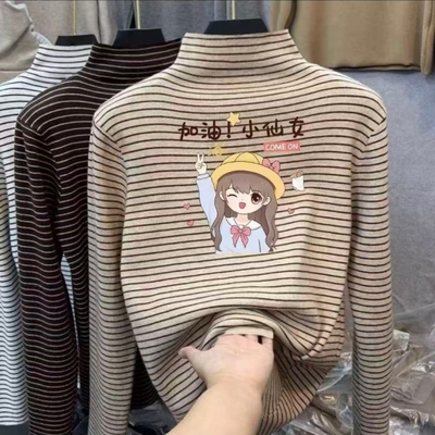 男女童德绒打底衫内搭春秋款中大童半高领洋气秋冬款保暖条纹上衣