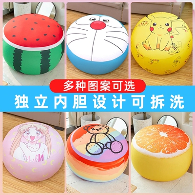 【懒人沙发】卡通多种图案可选