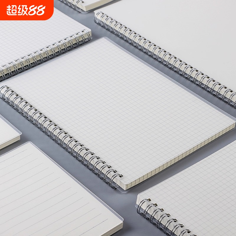 空白线圈本方格b5笔记本横线本a5网格本简约ins记事本加厚a6学生用活页内页记录大学生办公商务封面装订
