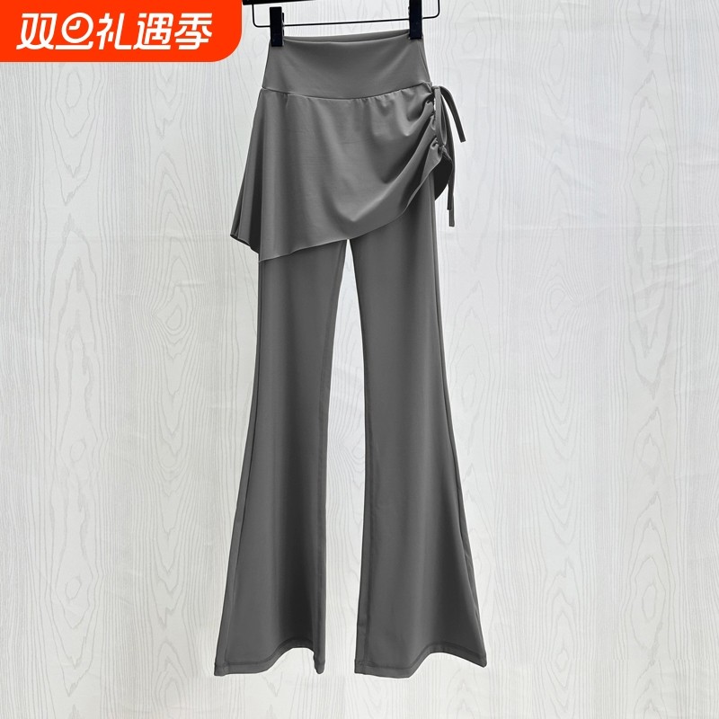 2025新款假两件瑜伽喇叭裤女高腰提臀紧身显瘦速干运动裙裤健身