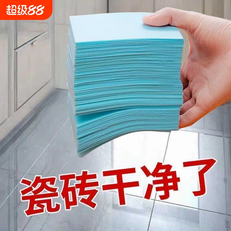 地板清洁片瓷砖平板拖把多功能清洁片宠物猫咪狗尿除味剂图片