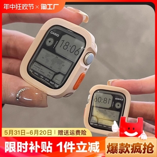 适用于applewatchs9保护壳s8苹果iwatch8保护套ultra2手表表壳钢化膜s7表带7一体全包se表套6代45mm星光数码