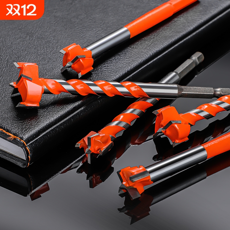 加长合金铰链开孔器木板塑料桌面