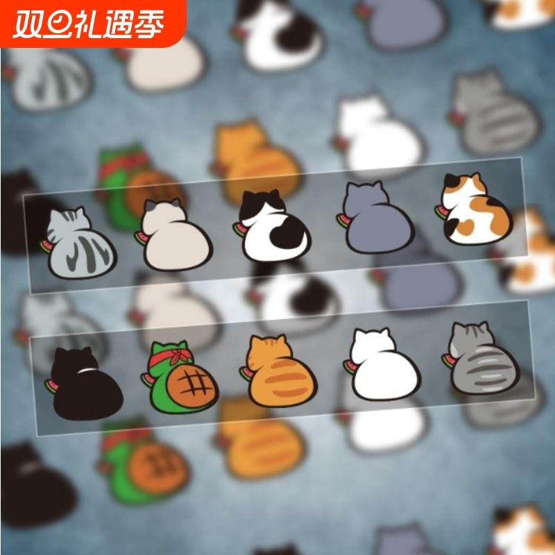 可爱吃瓜猫咪背影贴纸个性汽车电动车身窗保险杠划痕遮挡装饰车贴