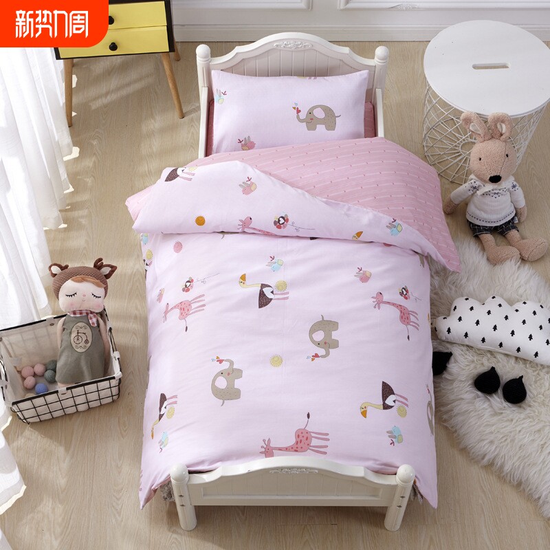 幼儿园儿童套件被子三件套全棉床上用品儿童床午睡被 六件套直销