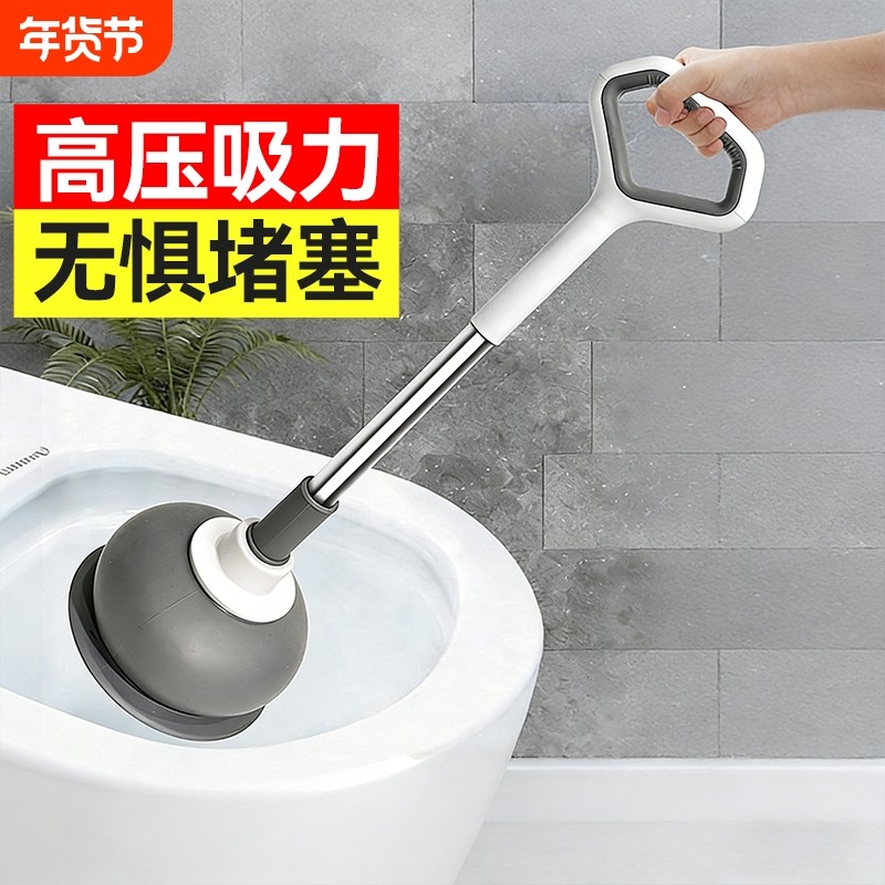 汉世刘家马桶疏通器通下水道马桶神器厕所堵塞专用工具子强力管道