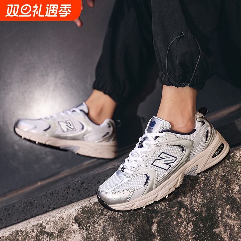 新百伦530复古老爹鞋网面跑步鞋女款春秋季新款鞋子男鞋爆款
