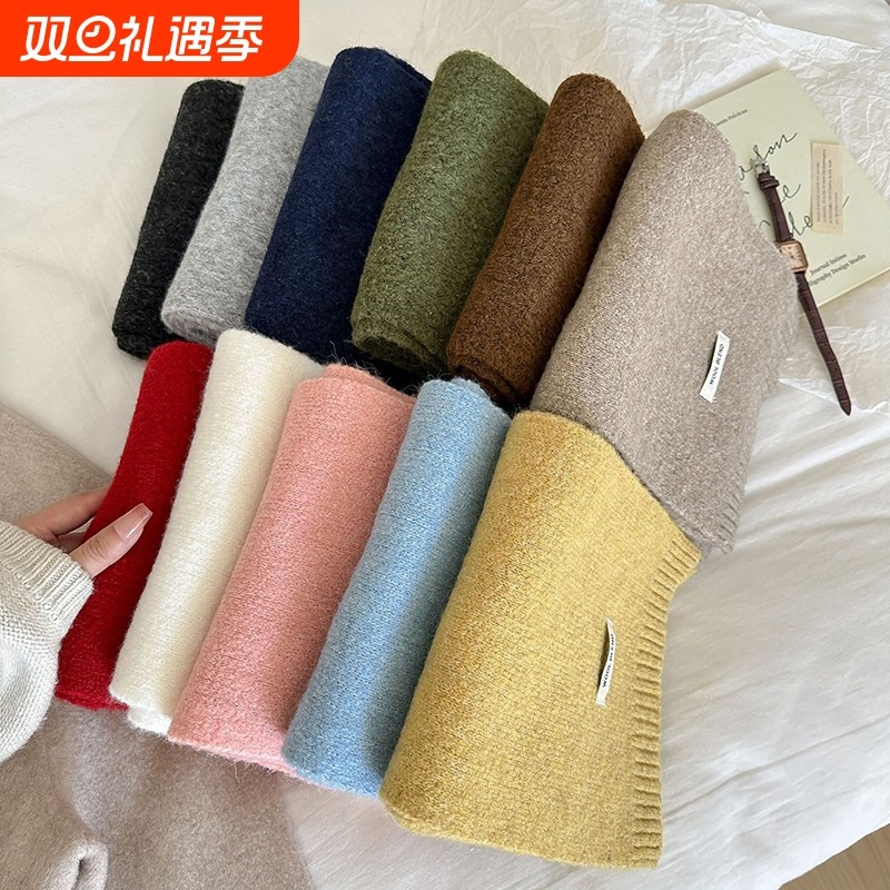 含羊毛围巾纯色百搭男女学生新款加厚冬季保暖针织围脖韩系日系
