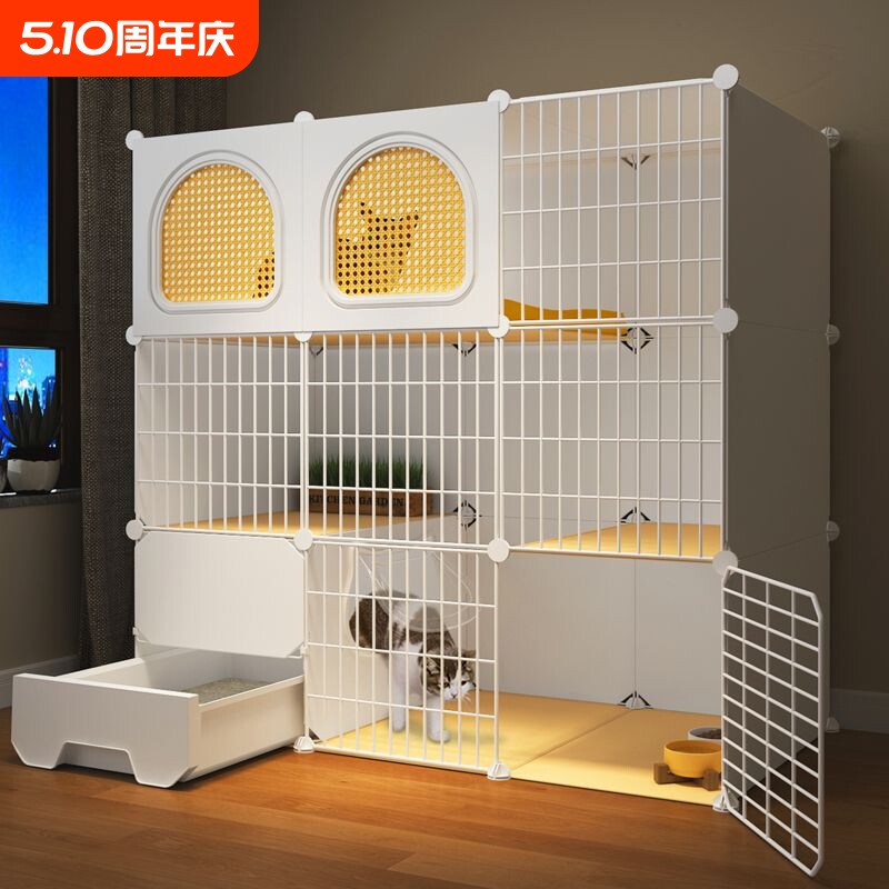 猫别墅家用室内猫咪笼子猫窝一室一厅一卫猫厕所一体超大自由空间