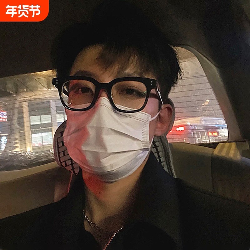 黑框眼镜男潮近视蓝光辐射素颜眼睛框大框墨镜女平光镜高清视力