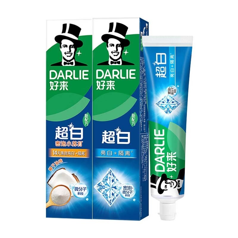 好来原黑人小苏打190g亮白牙膏去黄去渍美白正品椰子牙齿口腔