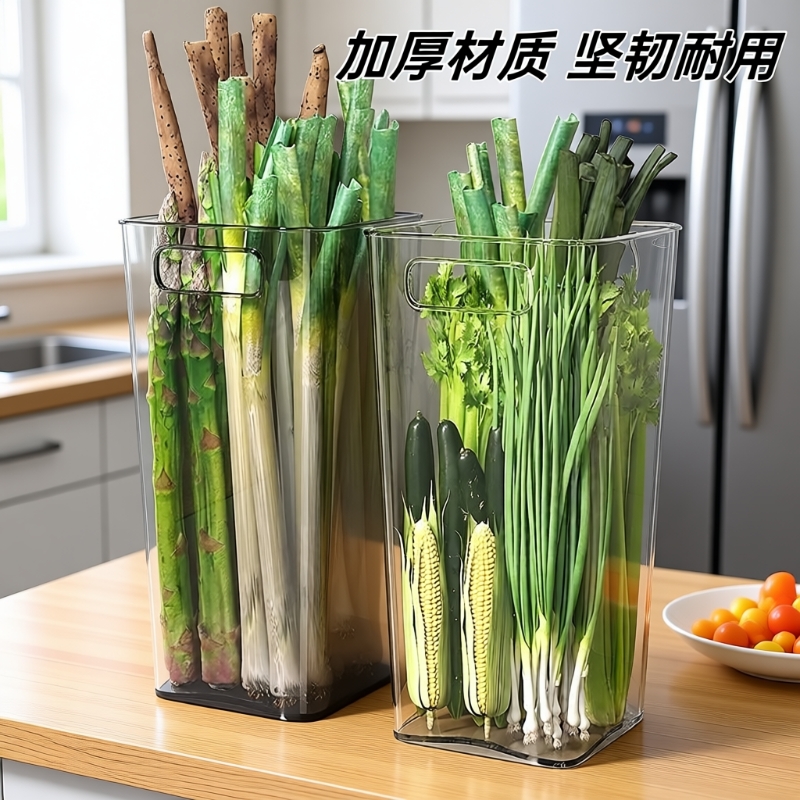 大容量带提手厨房大葱收纳桶