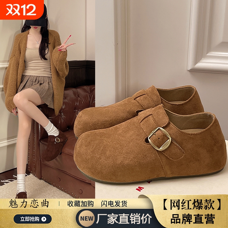 厚底增高全包加绒勃肯鞋女2025秋冬季新款复古一脚蹬保暖博肯棉鞋