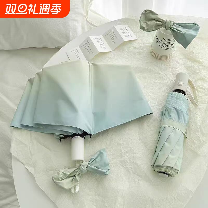 渐变系全自动雨伞女晴雨两用遮阳伞防晒伞防紫外线太阳伞手动蓝色