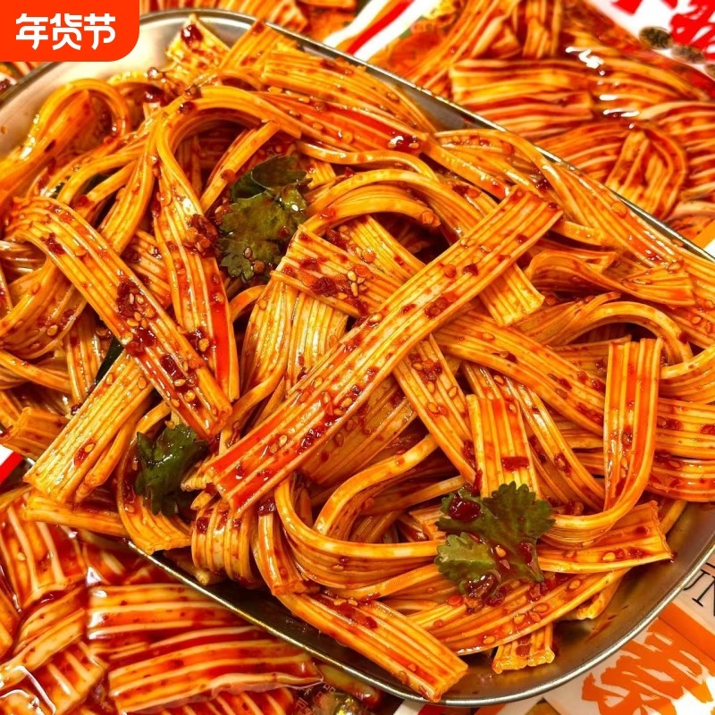 4大袋香辣素牛板筋麻酱豆制品宿舍夜宵解馋休闲小零食麻辣辣味