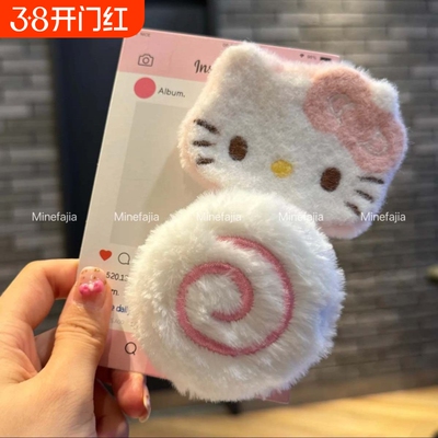 【3114人好评】可爱少女心粉色凯蒂猫鱼板发夹大号凯蒂猫BB夹毛茸