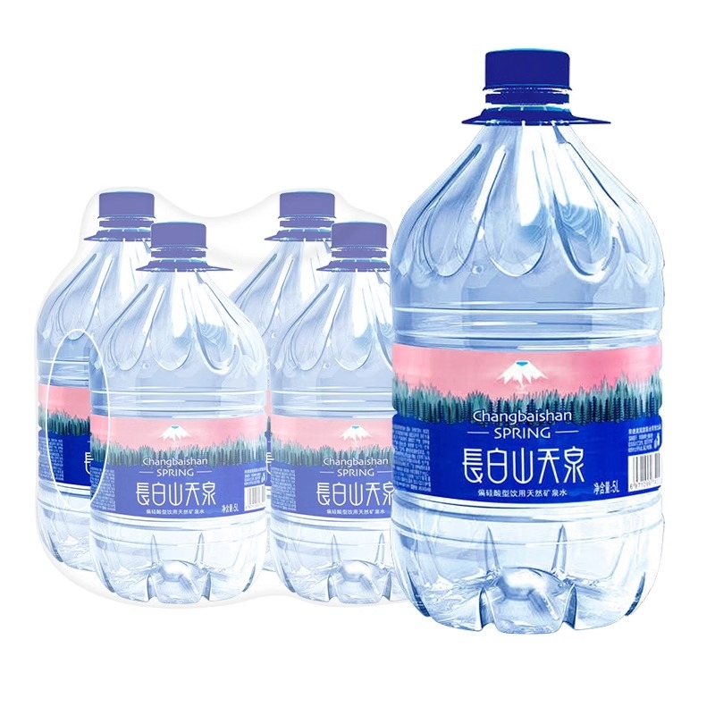 长白山天天然矿泉水5L*4桶整箱包邮特批价家庭大瓶桶装泡茶饮用水