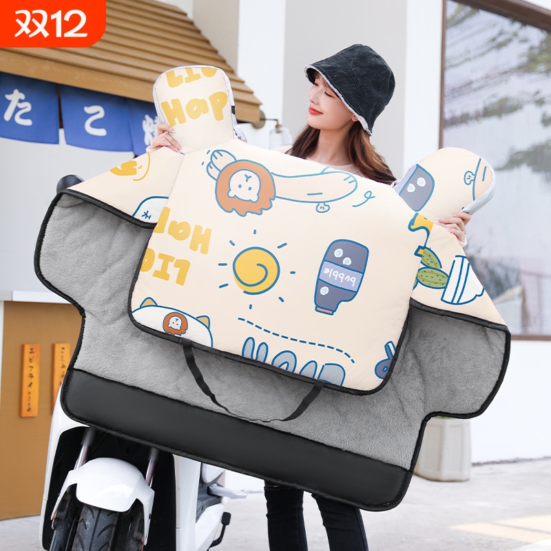 电动车挡风被冬季加绒加厚小型电瓶电车防风罩女春秋摩托挡腿秋季