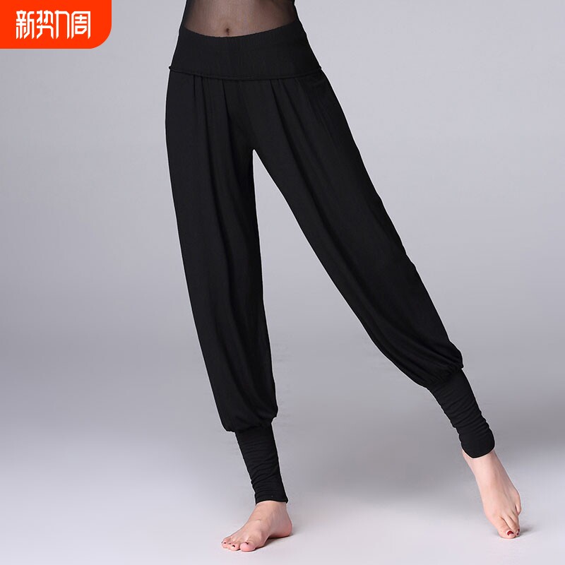 现代舞蹈练功服裤男女蒙古宽松束脚灯笼裤透气莫代尔集训练功长裤