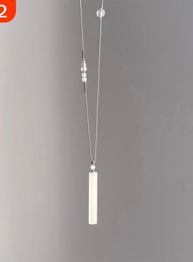 【山野烟俱净·天月共一色】藕粉色无事牌新中式素色编绳多宝项链