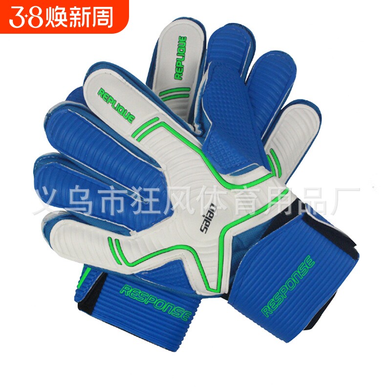 厂家供应新款足球守门员手套 龙门门将彩色乳胶手套足球手套