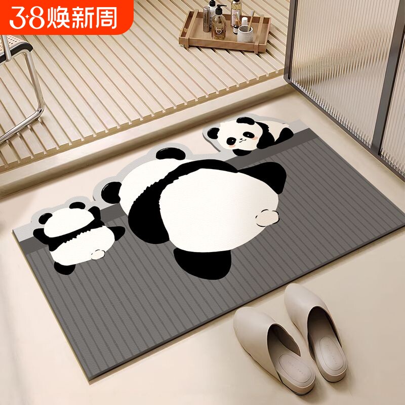 卡通软垫地垫浴室卫生间硅藻泥速干吸水垫门口入口防滑脚垫子卫浴