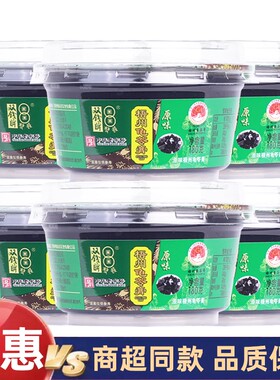 双钱牌梧州龟苓膏180g原味广西特产老牌子非烧仙草果冻零食黑凉粉
