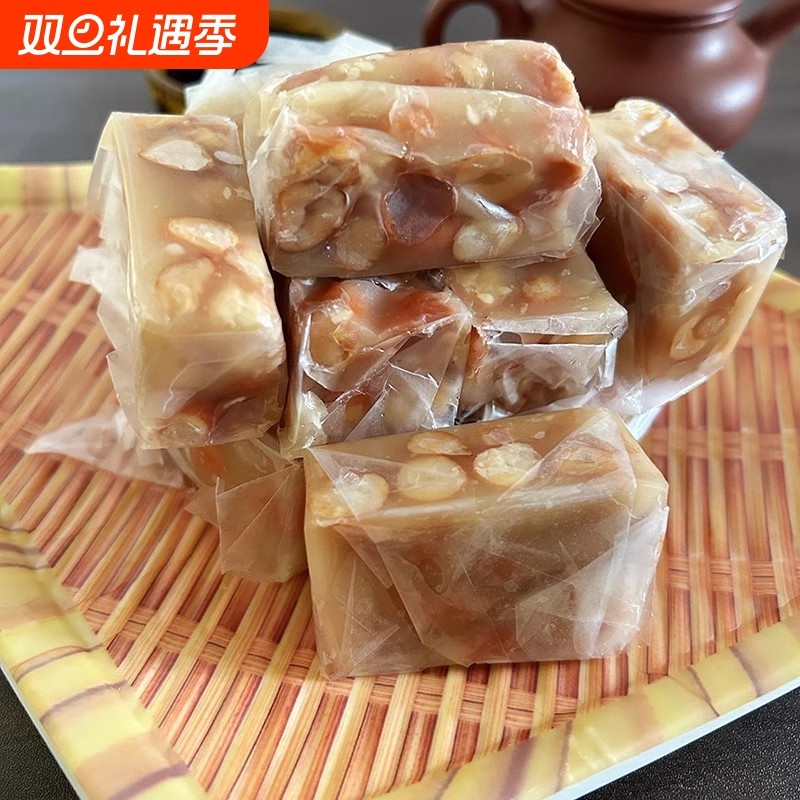 潮汕特产汕头美食普宁花生南糖花生酥拉丝花生糖糕点小吃零食饼干